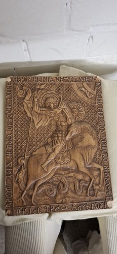 Georgsritter auf dem - , pferd