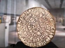 Der Legendäre DISKOS von