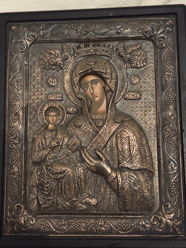 950 pure silver virgin - pure,