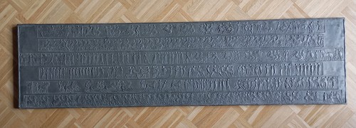 Grosses griechisches parthenon - grosses,