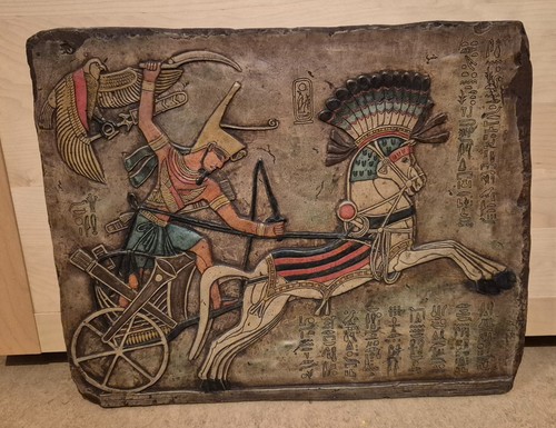 ägyptisches wandrelief könig - wandrelief,