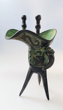 Jue Ritualbronze / Wein- bzw
