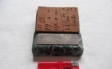 Ägypten Stück Tontafel aus